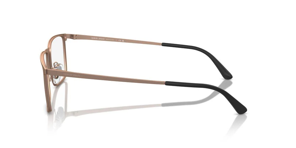Armazón Giorgio Armani AR5080 Café - Image 3