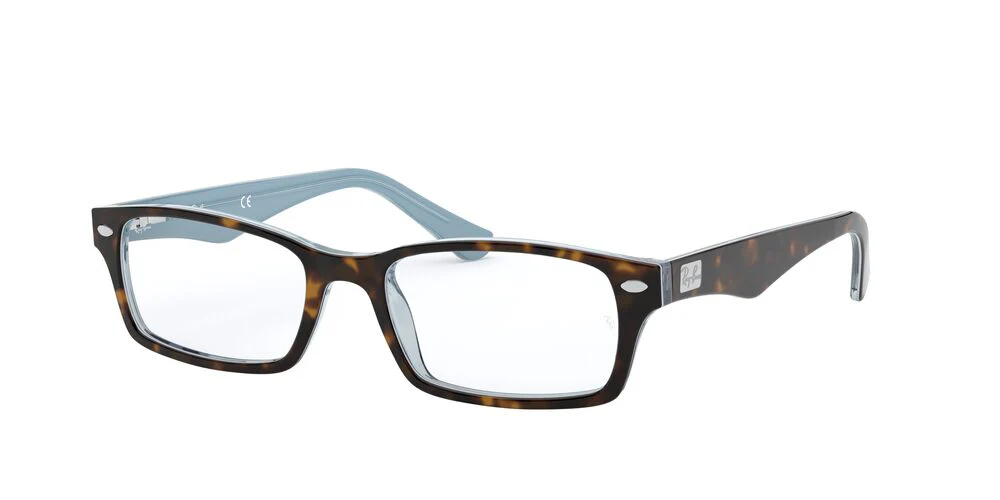 Armazón Ray-Ban RX5206 Havana - Image 2