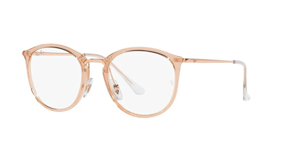 Armazón Ray-Ban RX7140 Café - Image 2